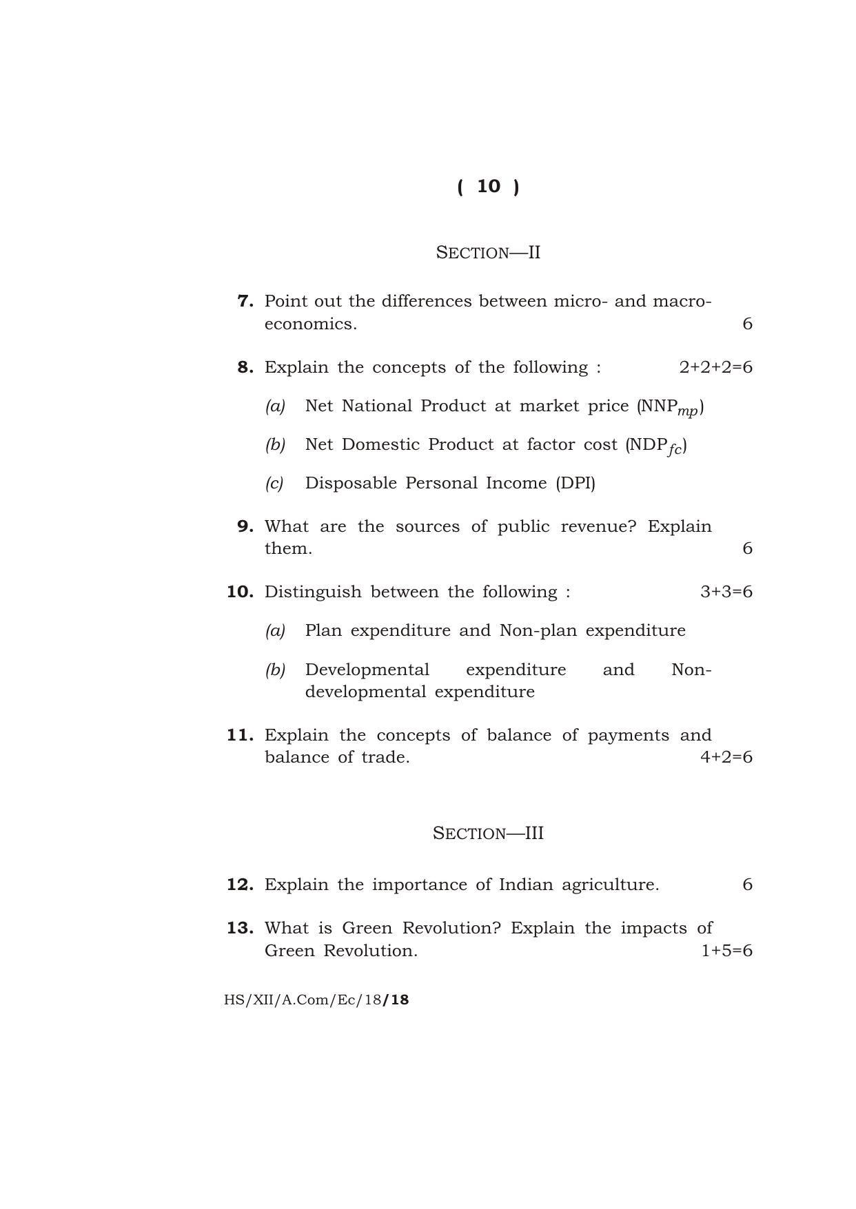 Meghalaya Board (MBOSE) Class 12 ECONOMICS 2018 Question Paper - Page 10