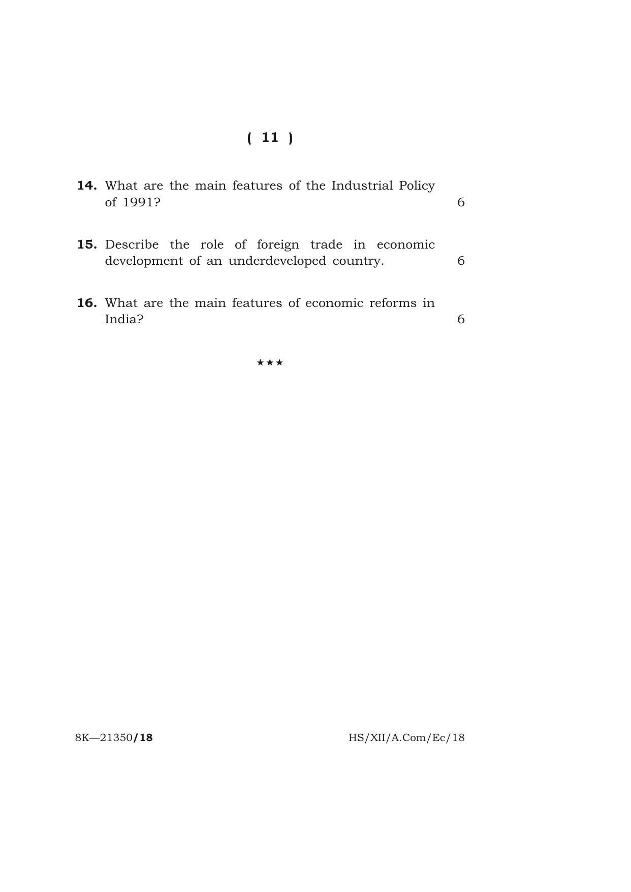 Meghalaya Board (MBOSE) Class 12 ECONOMICS 2018 Question Paper - Page 11