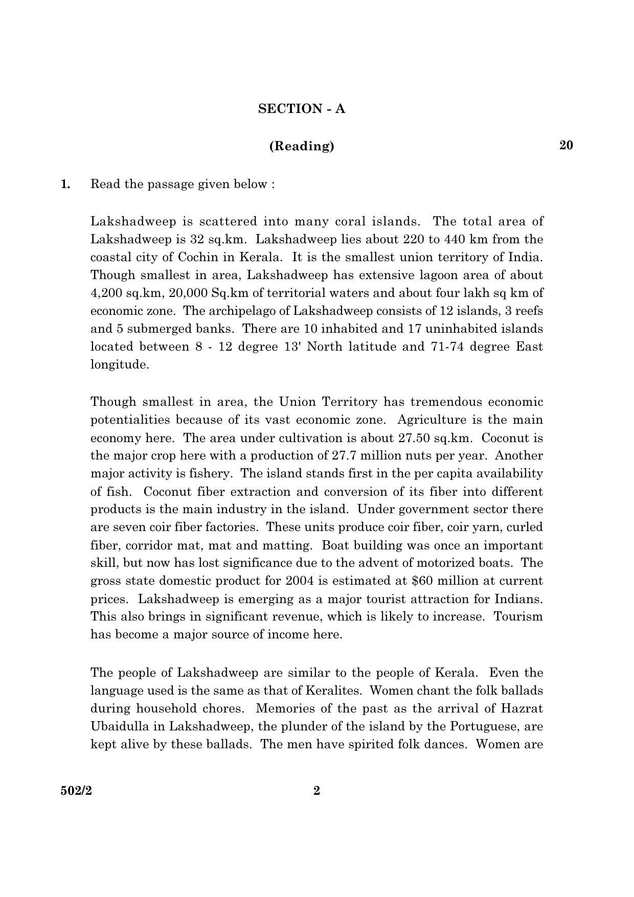 CBSE Class 10 NSQF 502 2 English Language Literature 2016 Question Paper - Page 2