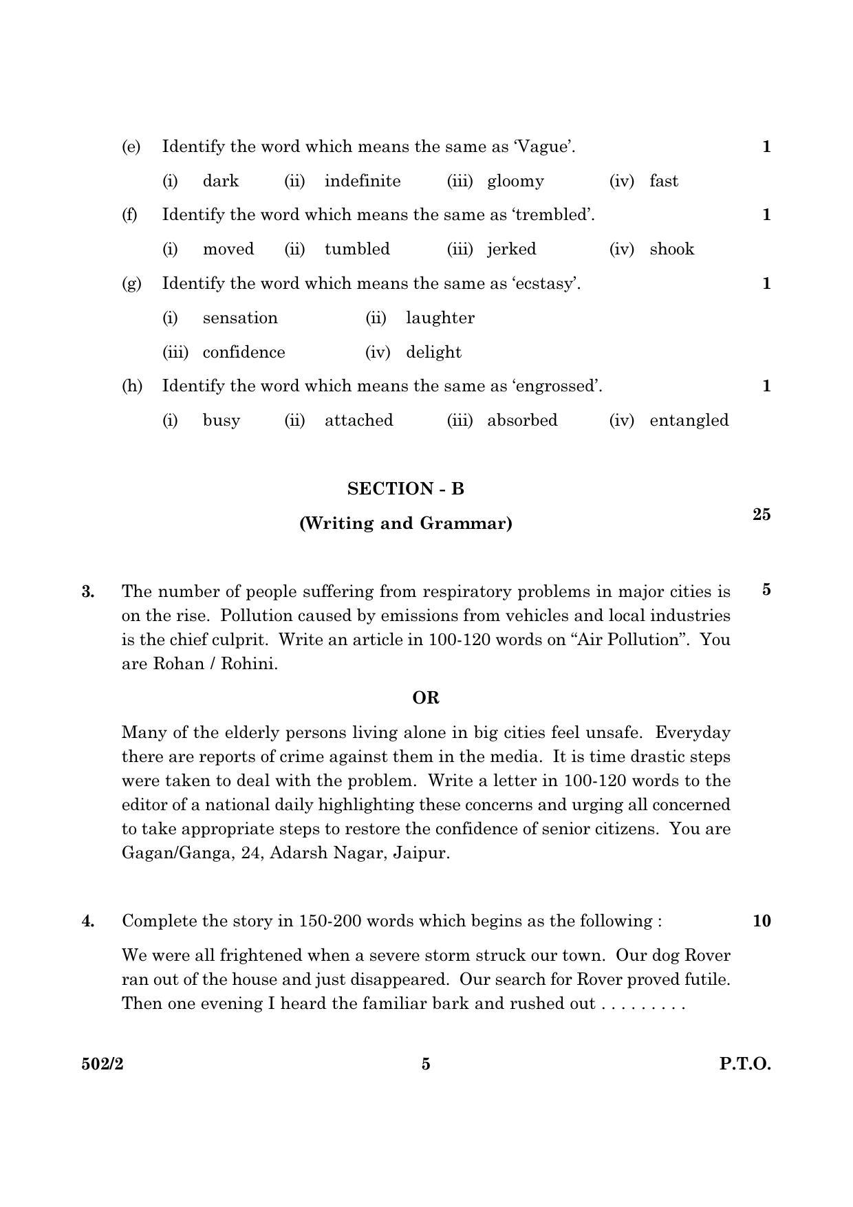 CBSE Class 10 NSQF 502 2 English Language Literature 2016 Question Paper - Page 5