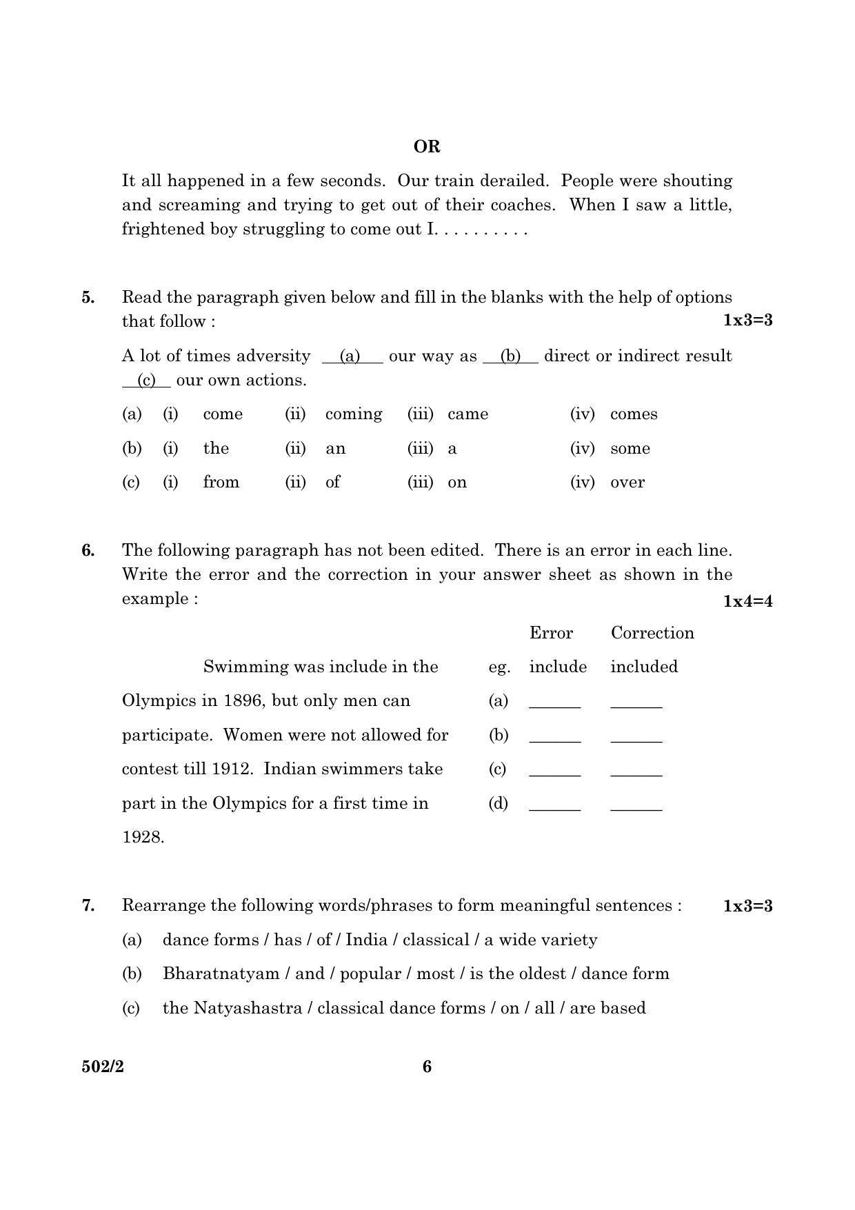 CBSE Class 10 NSQF 502 2 English Language Literature 2016 Question Paper - Page 6