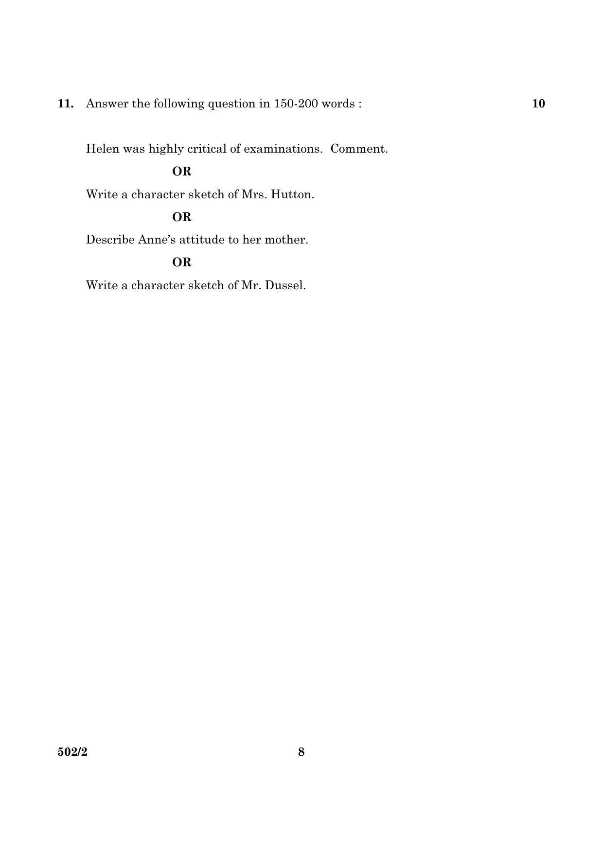 CBSE Class 10 NSQF 502 2 English Language Literature 2016 Question Paper - Page 8