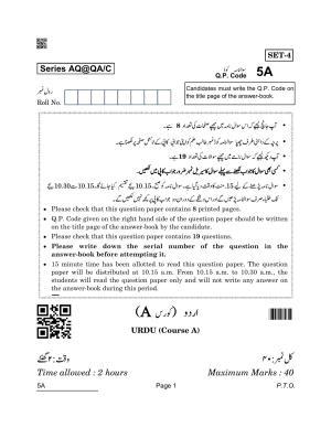 CBSE Class 10 5A Urdu-A 2022 Compartment Question Paper