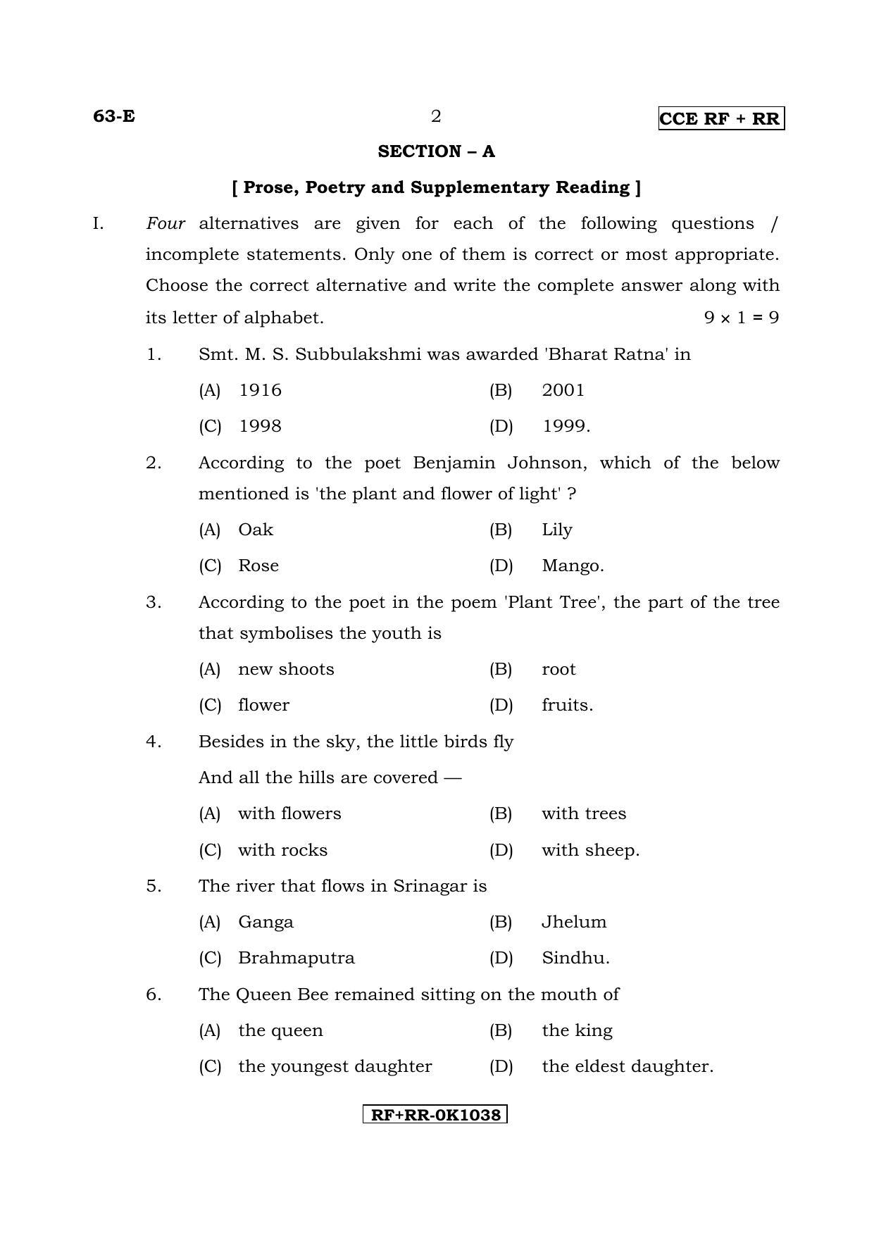Karnataka SSLC English - Third Language - ENGLISH (63-E CCE RF_RR_32) April 2017 Question Paper - Page 2