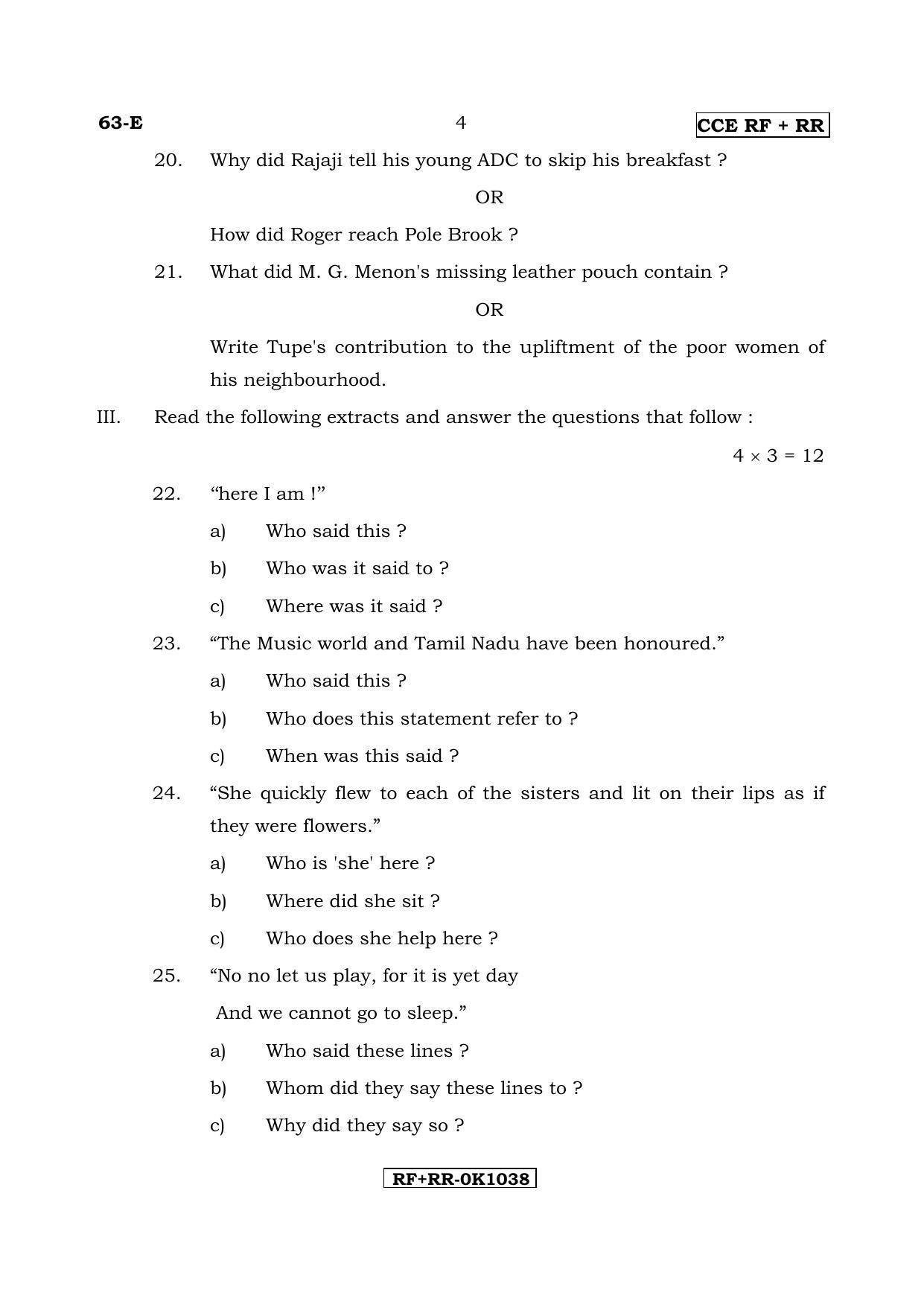 Karnataka SSLC English - Third Language - ENGLISH (63-E CCE RF_RR_32) April 2017 Question Paper - Page 4