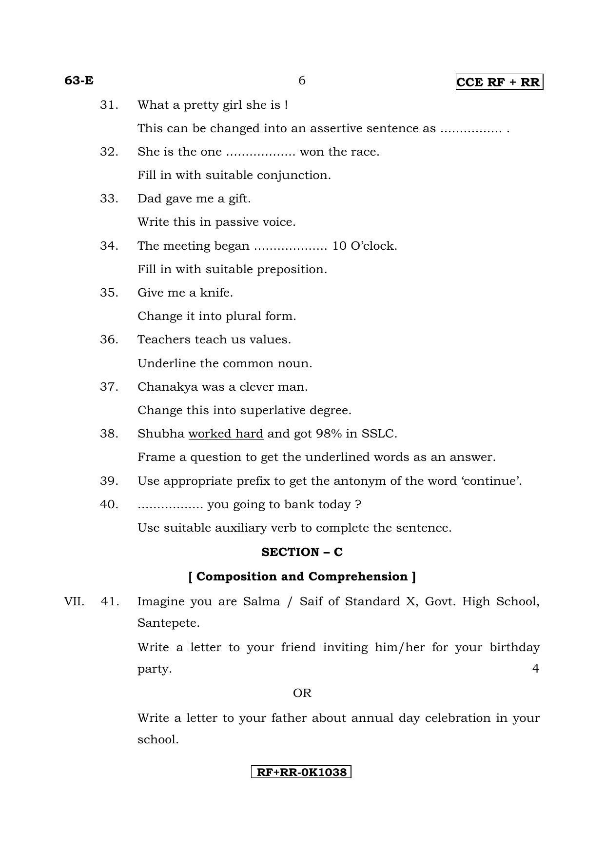 Karnataka SSLC English - Third Language - ENGLISH (63-E CCE RF_RR_32) April 2017 Question Paper - Page 6