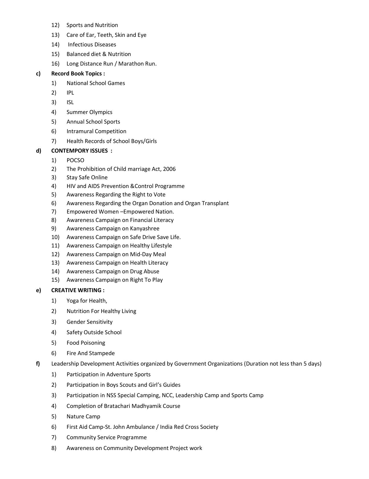 WBCHSE Class 11 & 12 Syllabus for Health and Physical Education (HPED) (SET III) - Page 17