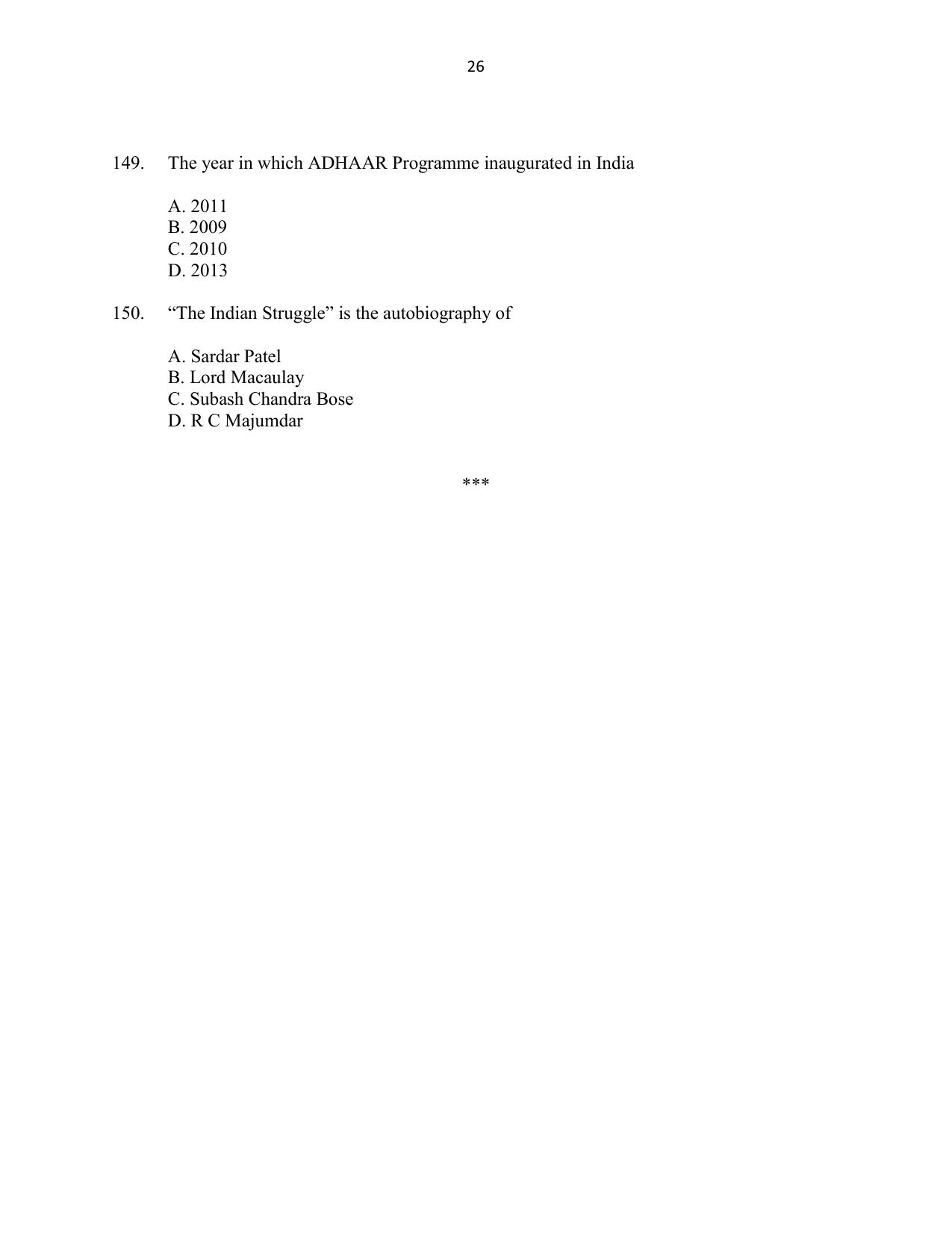 CUSAT CAT 2016 Applied Economics Question Paper - Page 26