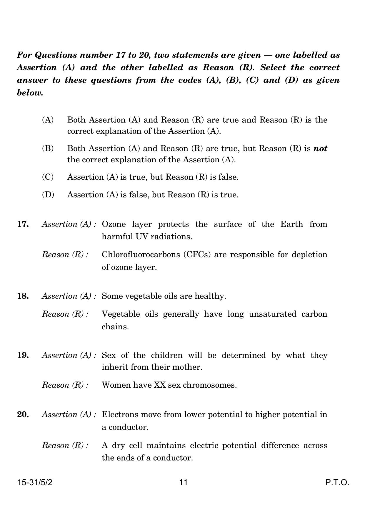 CBSE Class 10 31-5-2 Science 2024 Question Paper - Page 11