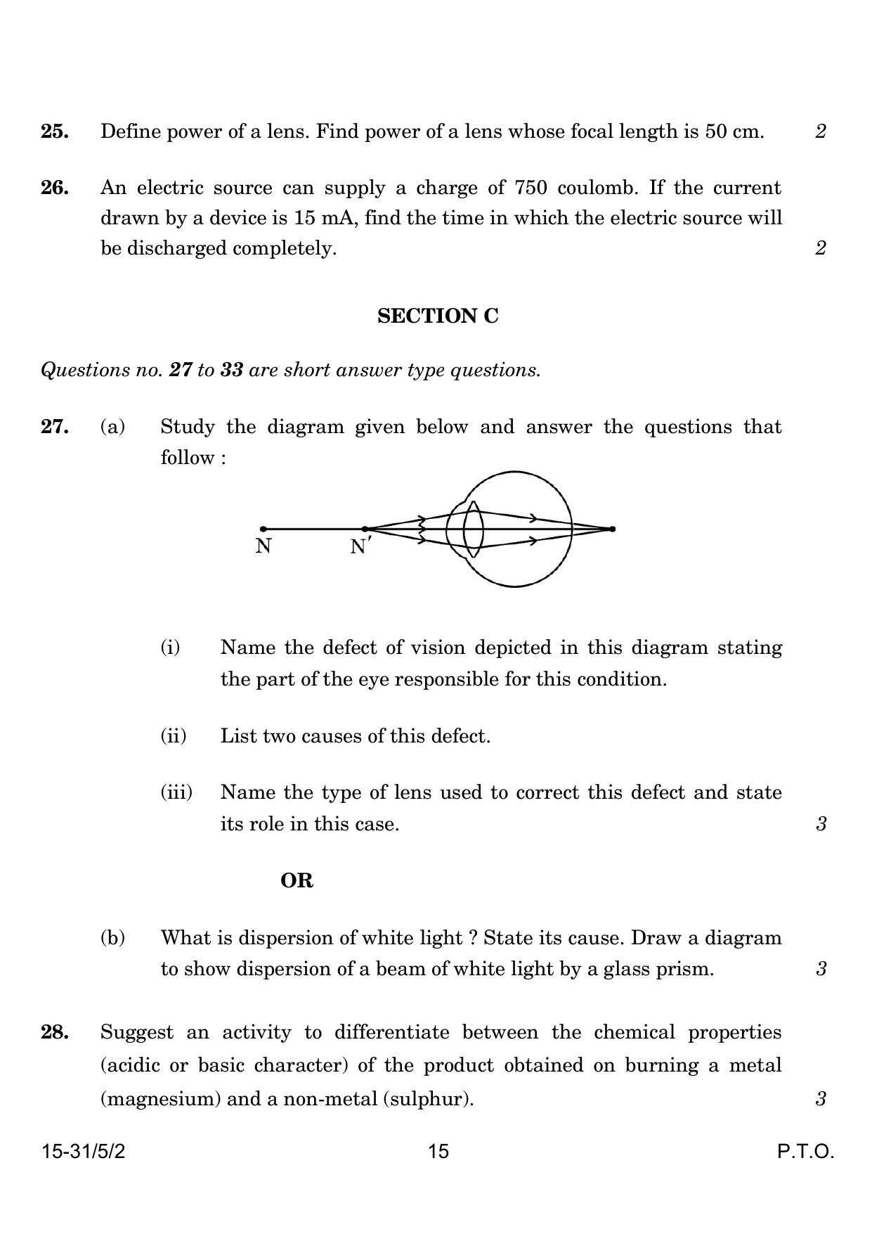 CBSE Class 10 31-5-2 Science 2024 Question Paper - Page 15