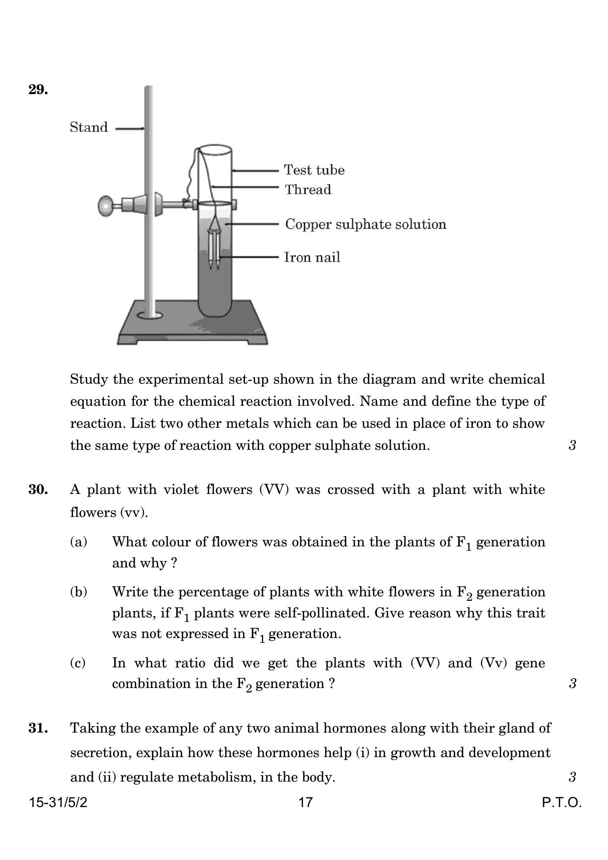 CBSE Class 10 31-5-2 Science 2024 Question Paper - Page 17