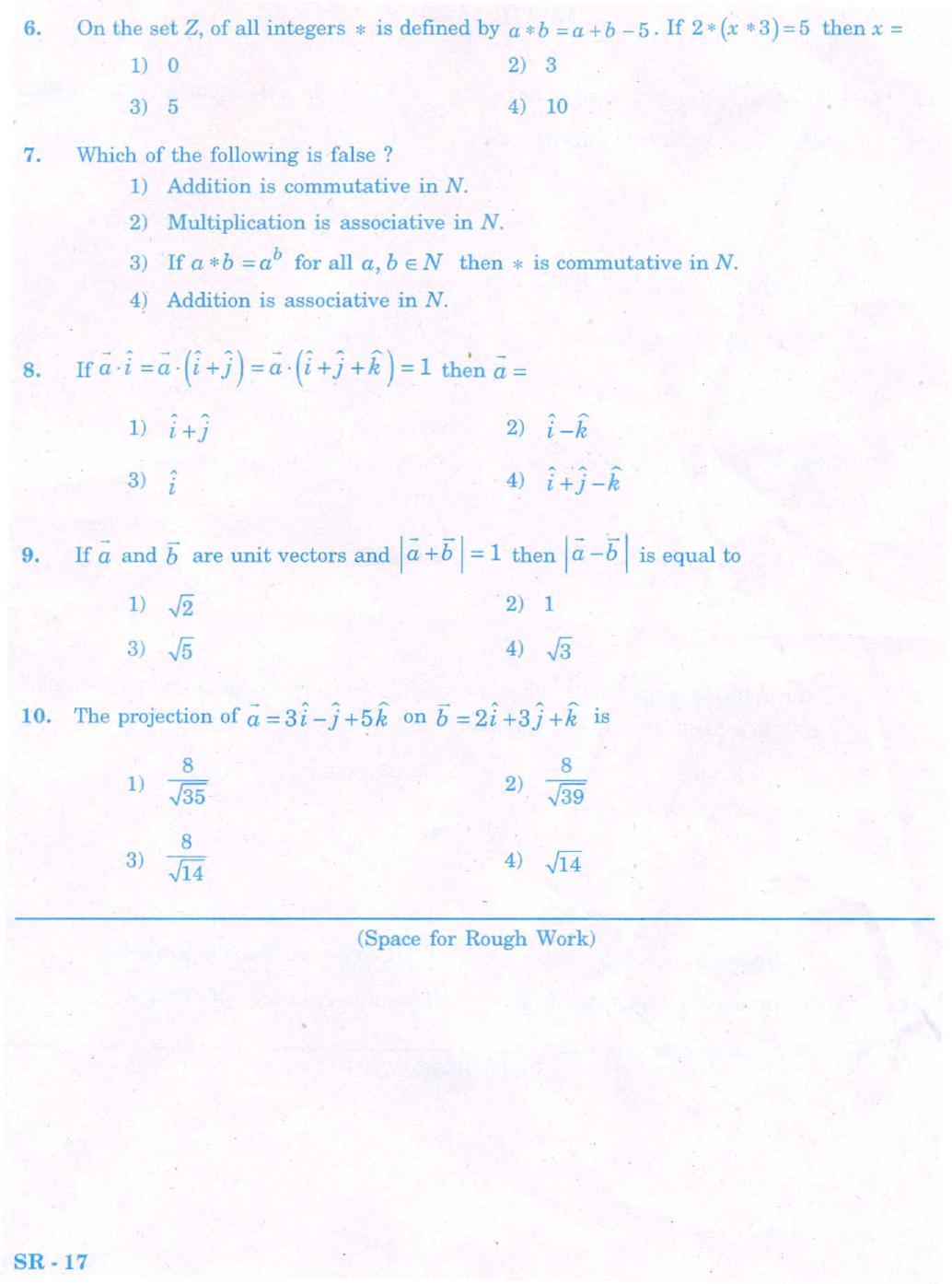 KCET Mathematics 2008 Question Papers - Page 3