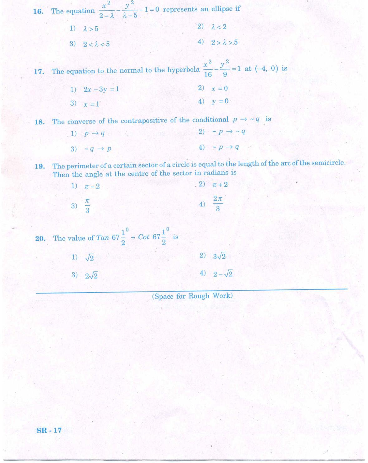 KCET Mathematics 2008 Question Papers - Page 5