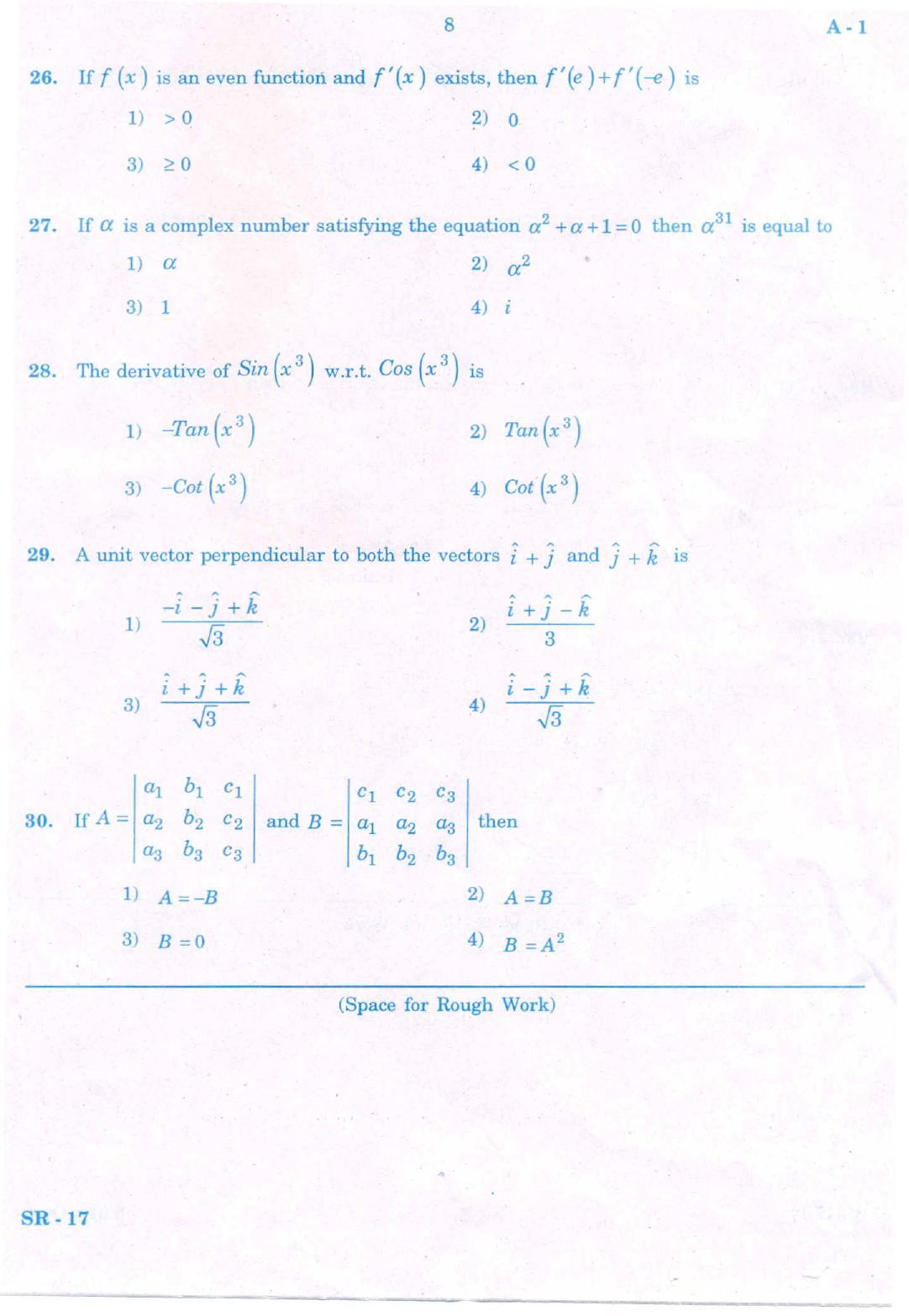KCET Mathematics 2008 Question Papers - Page 7