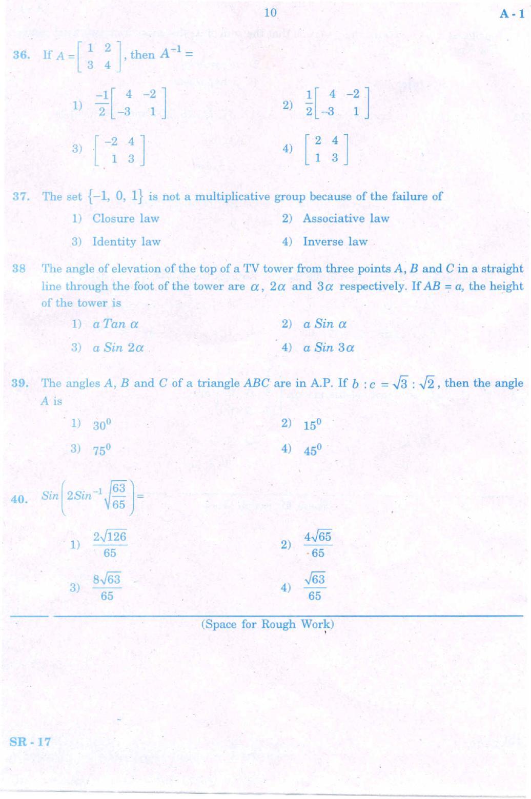 KCET Mathematics 2008 Question Papers - Page 9