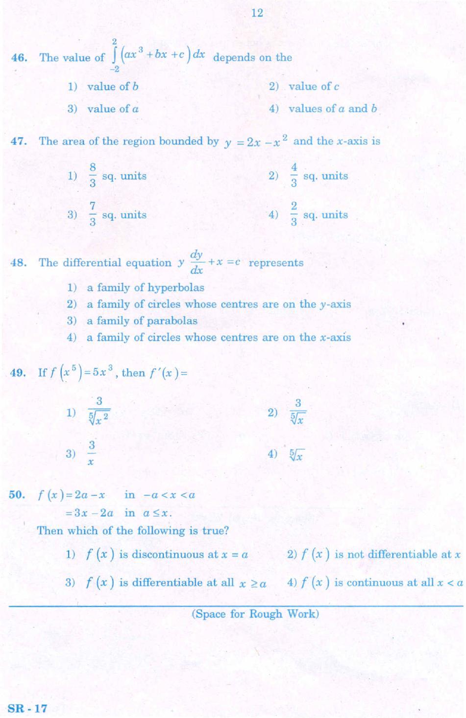 KCET Mathematics 2008 Question Papers - Page 11