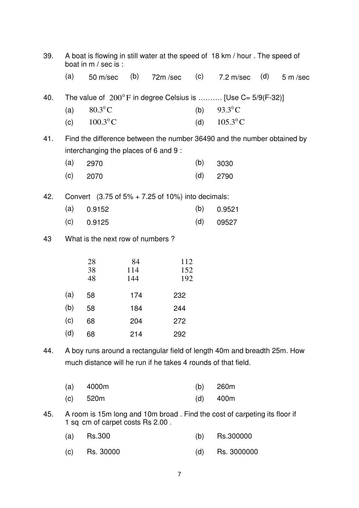 Sainik School (AISSEE) 2018 question papers for Class 6 Paper I - Page 7