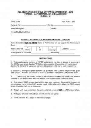 Sainik School (AISSEE) 2018 question papers for Class 6 Paper I