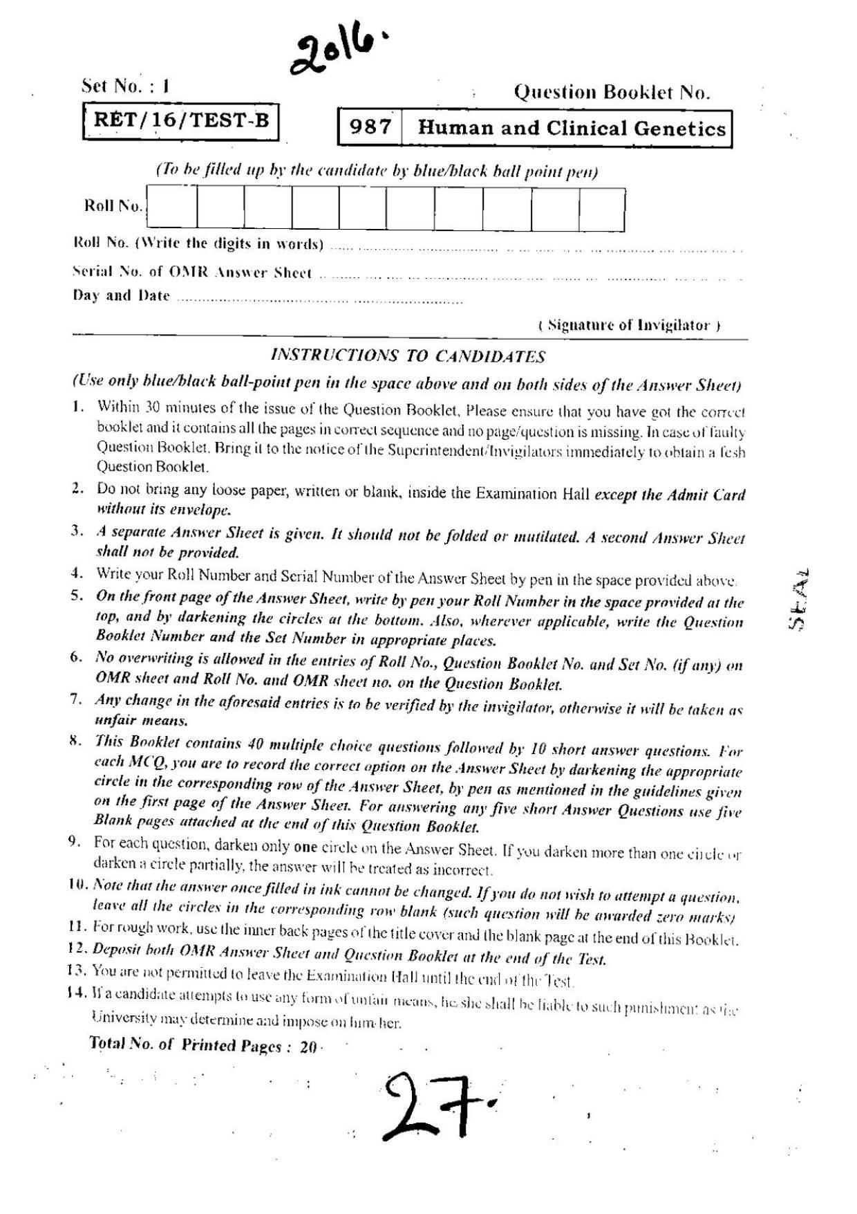 BHU RET Human And Clinical Genetics 2016 Question Paper  - Page 1