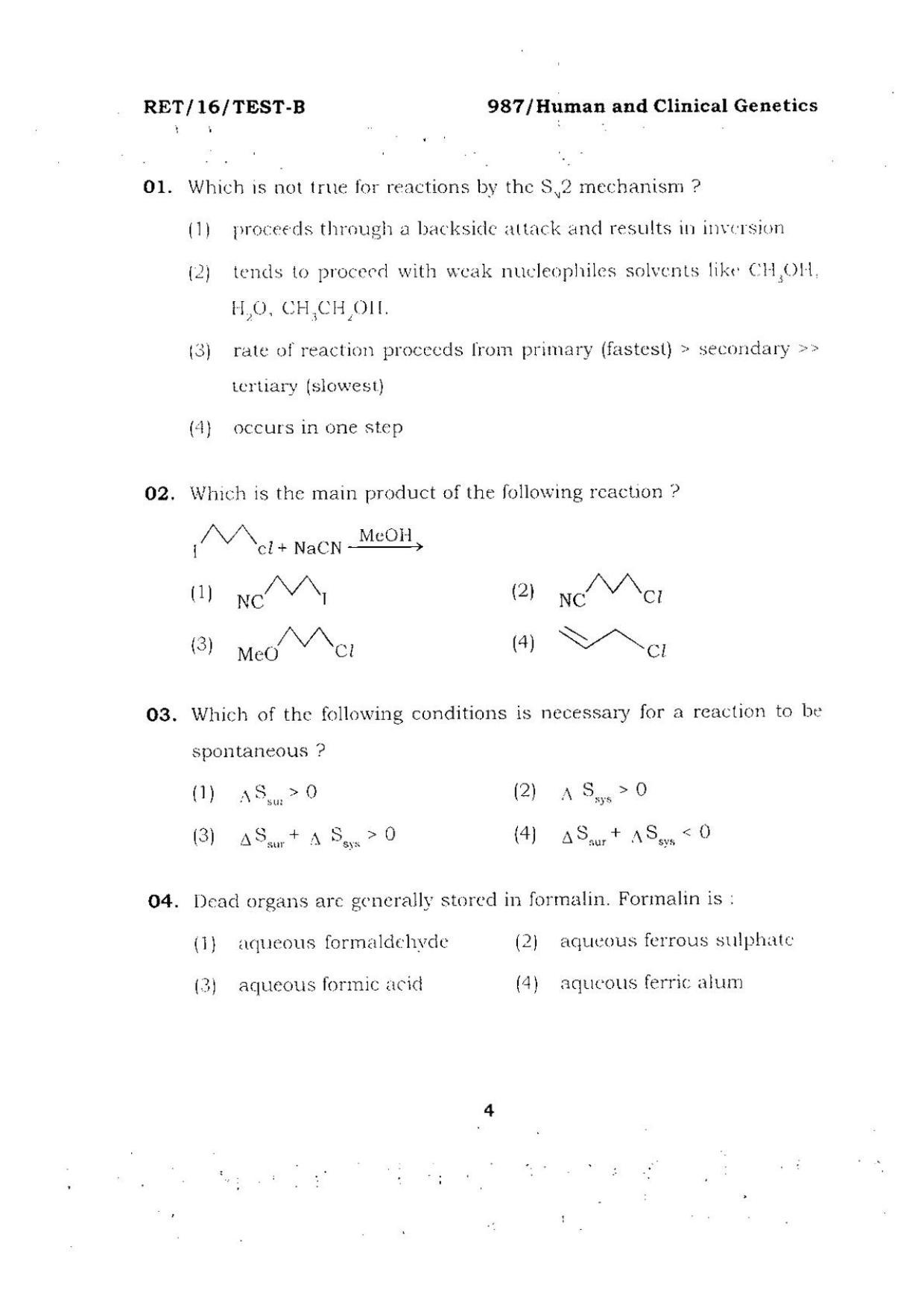 BHU RET Human And Clinical Genetics 2016 Question Paper  - Page 4