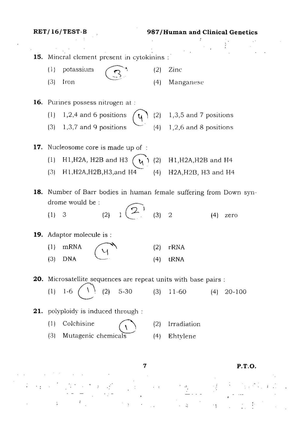 BHU RET Human And Clinical Genetics 2016 Question Paper  - Page 7