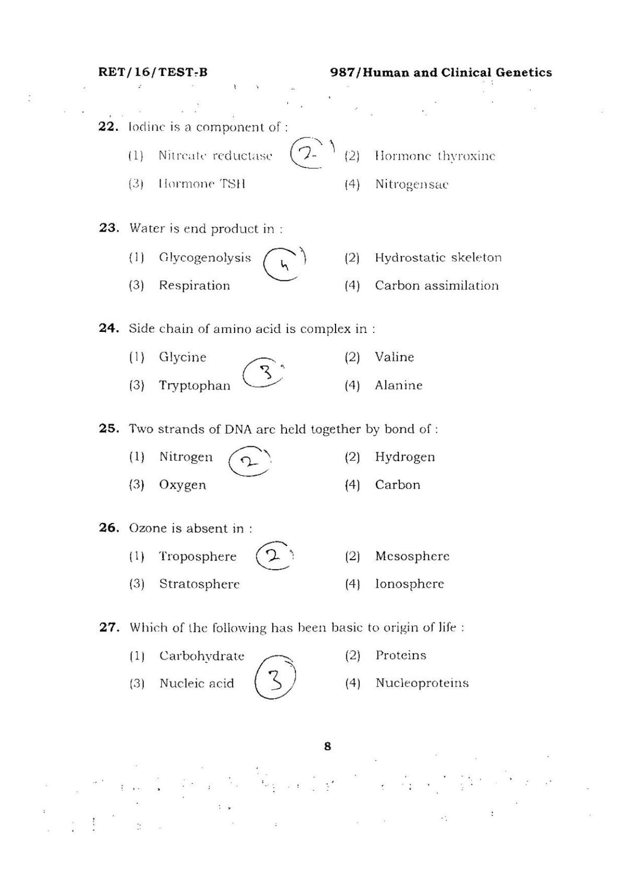 BHU RET Human And Clinical Genetics 2016 Question Paper  - Page 8