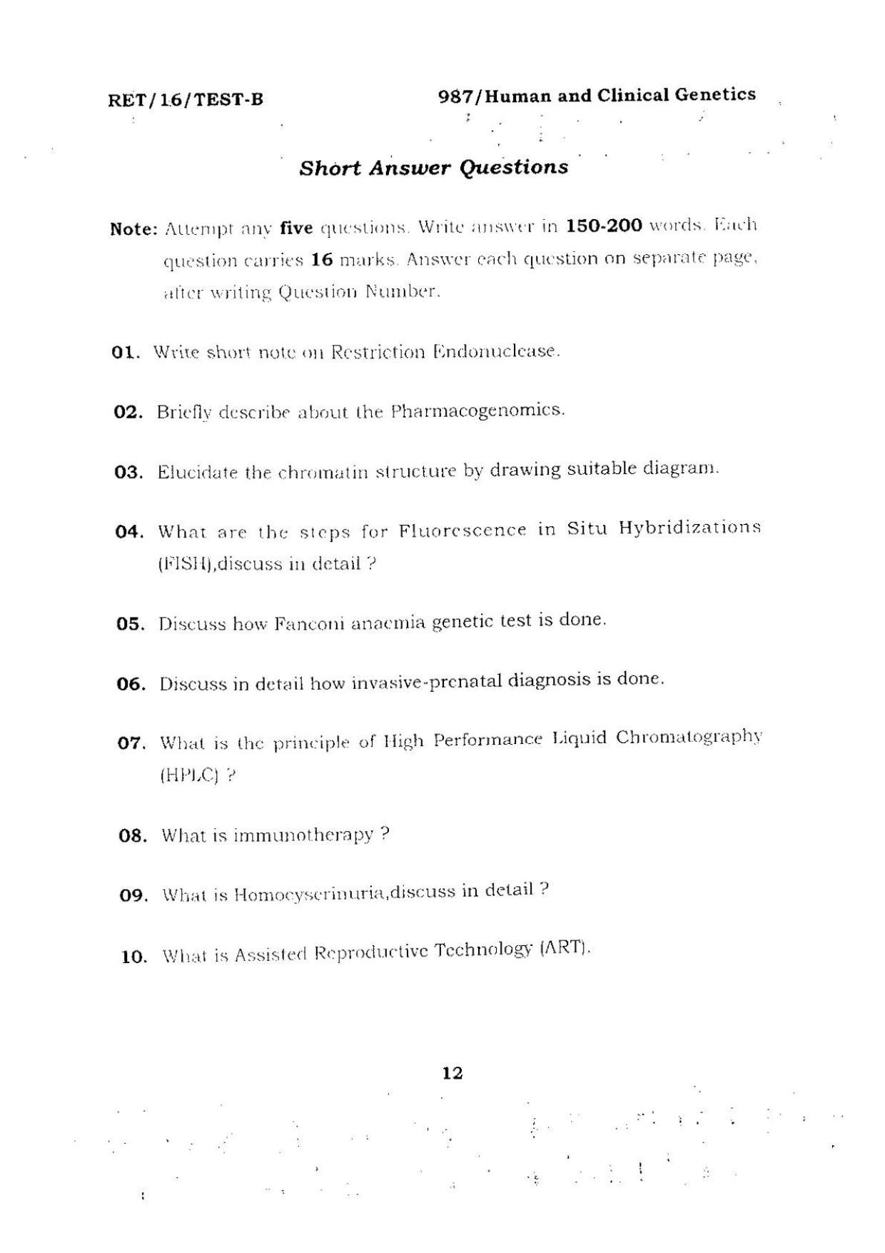 BHU RET Human And Clinical Genetics 2016 Question Paper  - Page 12