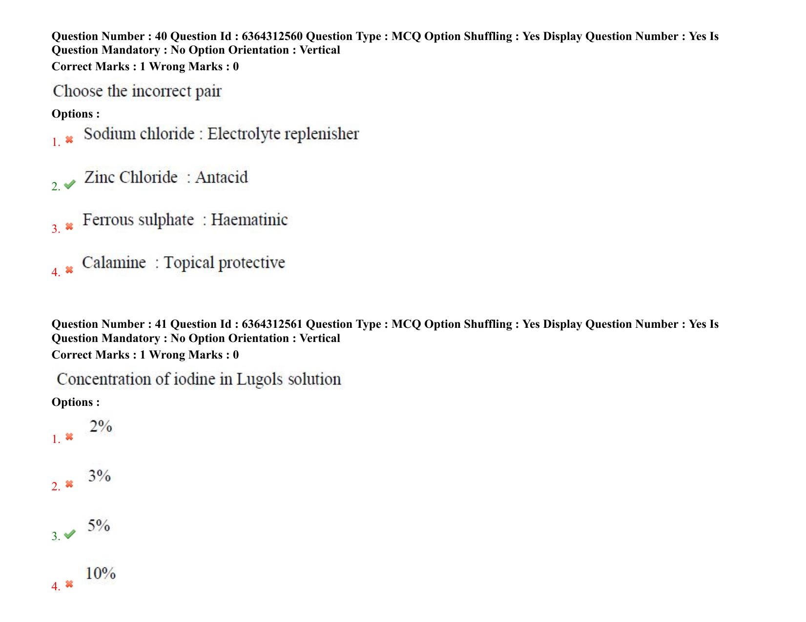 TS PGECET 2021: (PY) Pharmacy Question Papers - Page 25