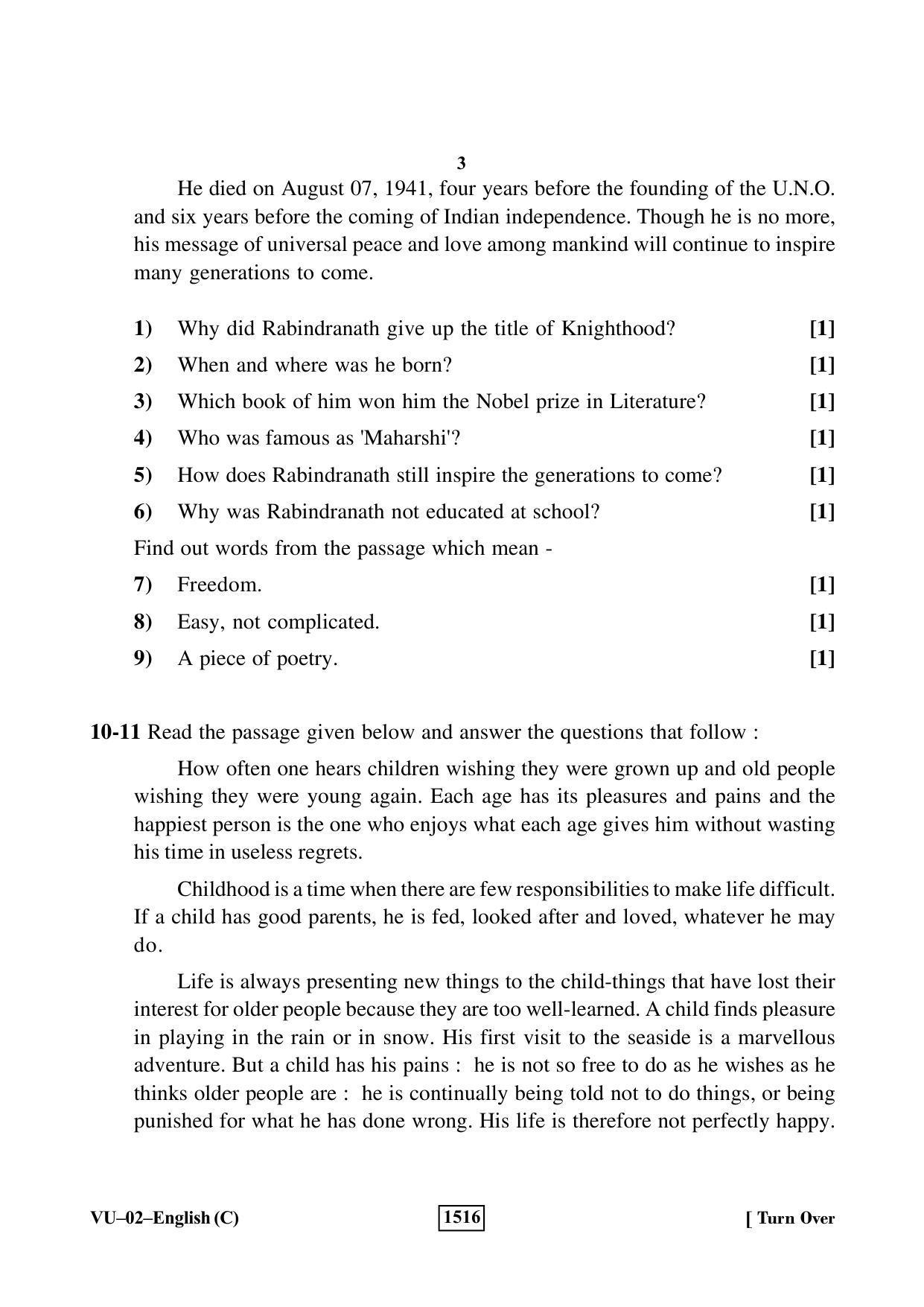 RBSE 2019 English Varishtha Upadhyay Question Paper - Page 3