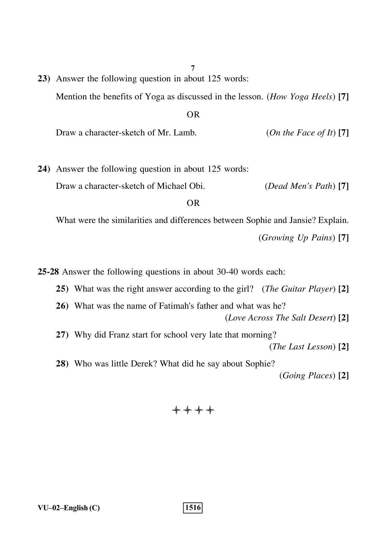 RBSE 2019 English Varishtha Upadhyay Question Paper - Page 7