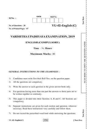 RBSE 2019 English Varishtha Upadhyay Question Paper