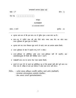 Haryana Board Class 12 Sanskrit Code A Sample Papers