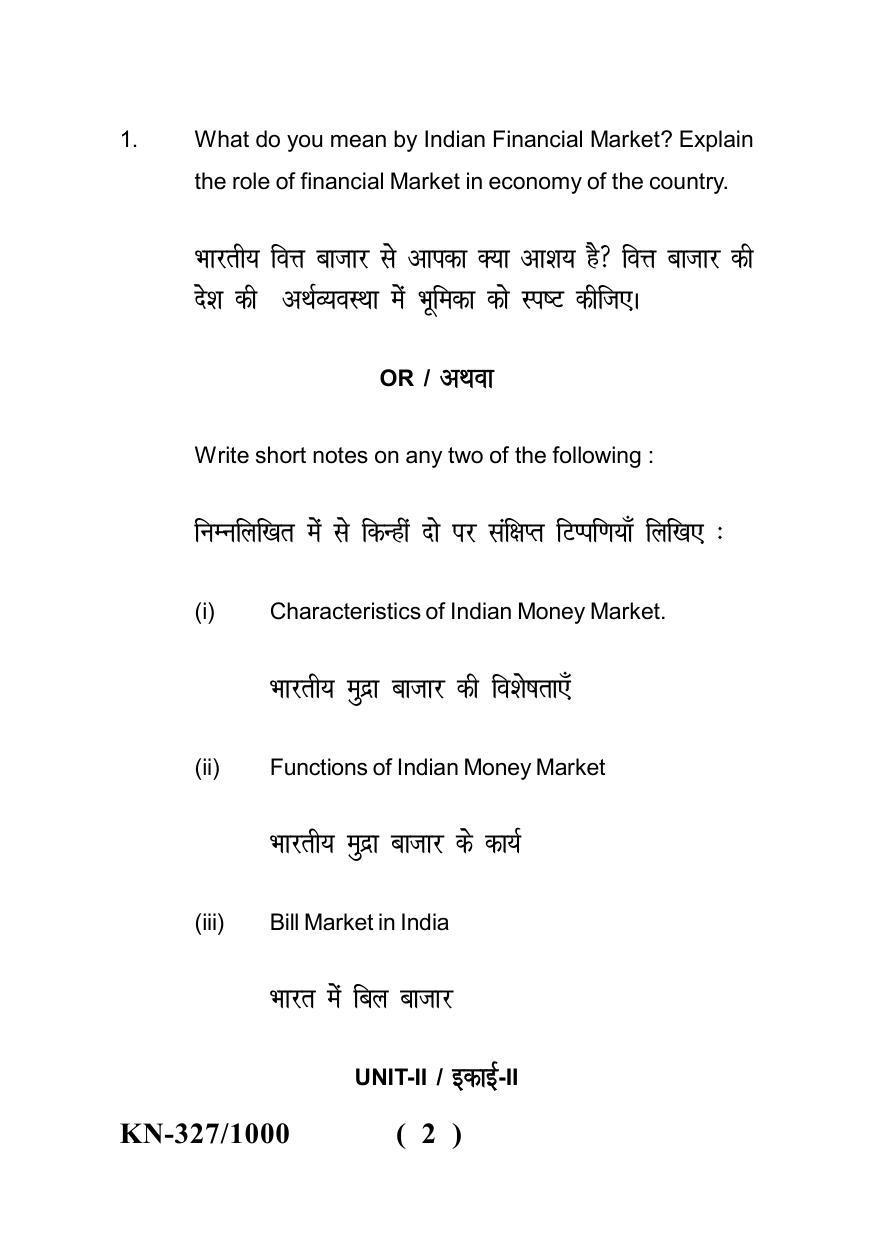 Sarguja University Question Paper - 2022 : B.Com Part Three (10+2+3) 3 Y DC (II)Financial Market Operations Paper II - Page 2