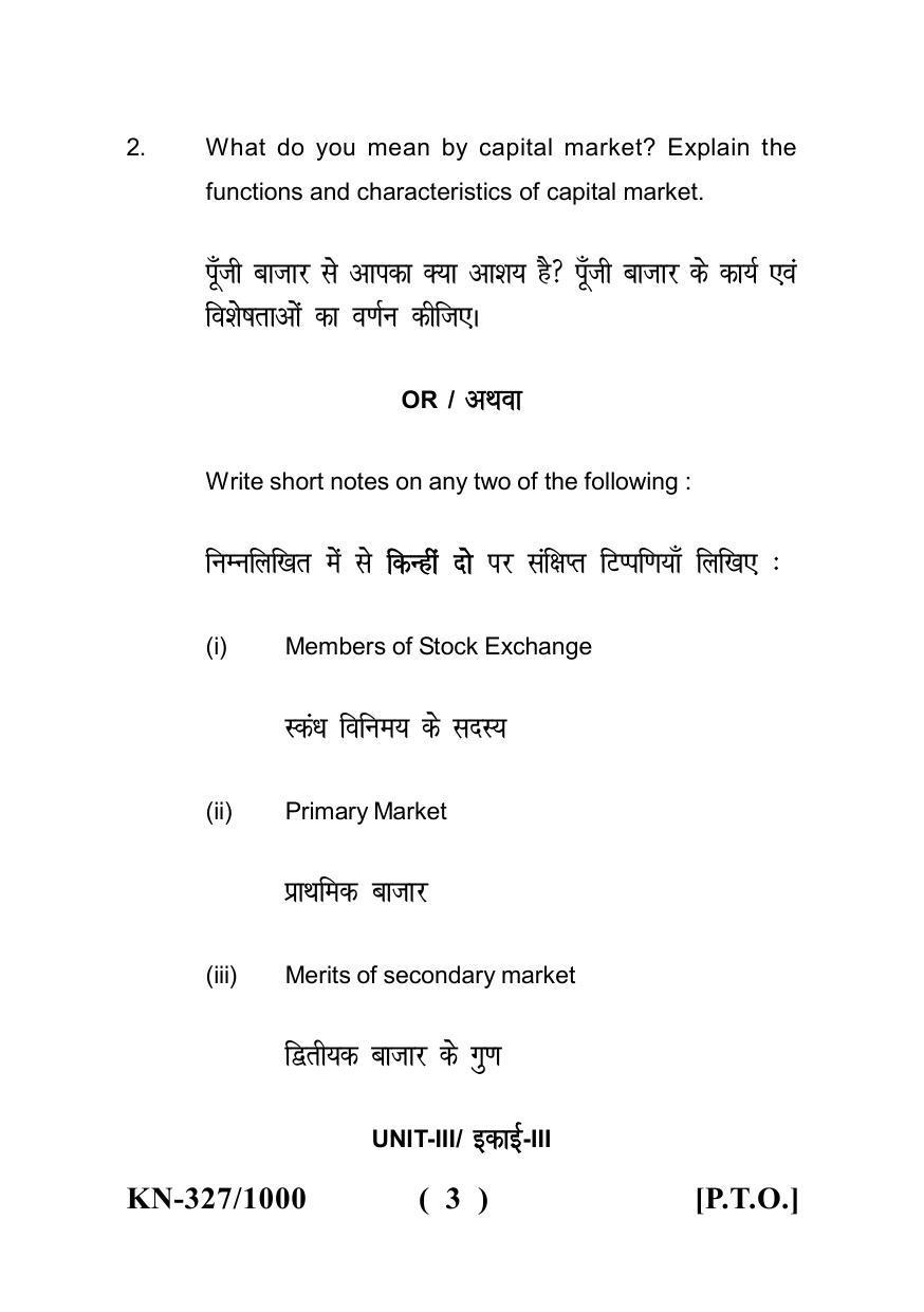 Sarguja University Question Paper - 2022 : B.Com Part Three (10+2+3) 3 Y DC (II)Financial Market Operations Paper II - Page 3