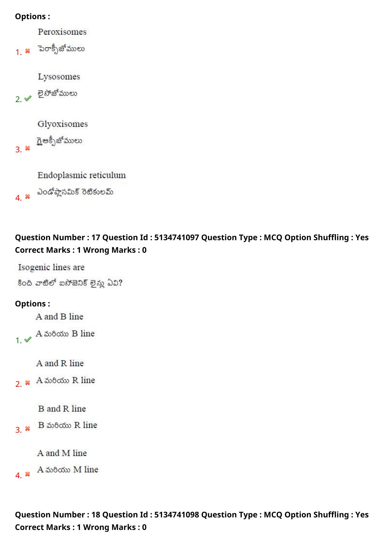 AGRICET 2024 Diploma in Seed Technology (DST) Question Paper with Answers - Page 10