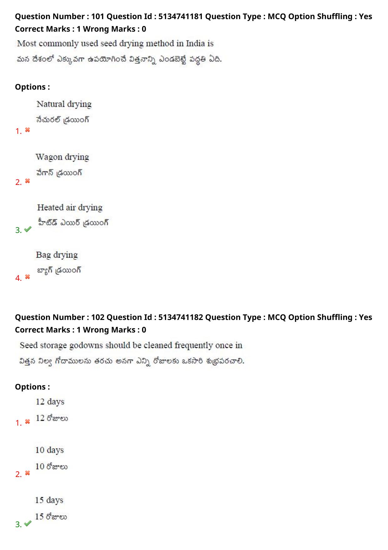 AGRICET 2024 Diploma in Seed Technology (DST) Question Paper with Answers - Page 55