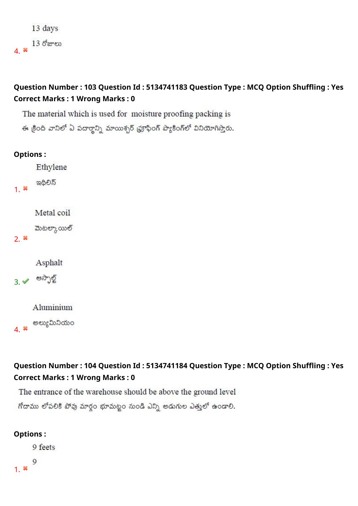 AGRICET 2024 Diploma in Seed Technology (DST) Question Paper with Answers - Page 56