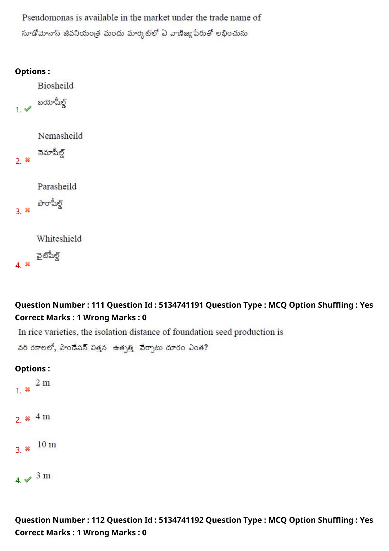 AGRICET 2024 Diploma in Seed Technology (DST) Question Paper with Answers - Page 60