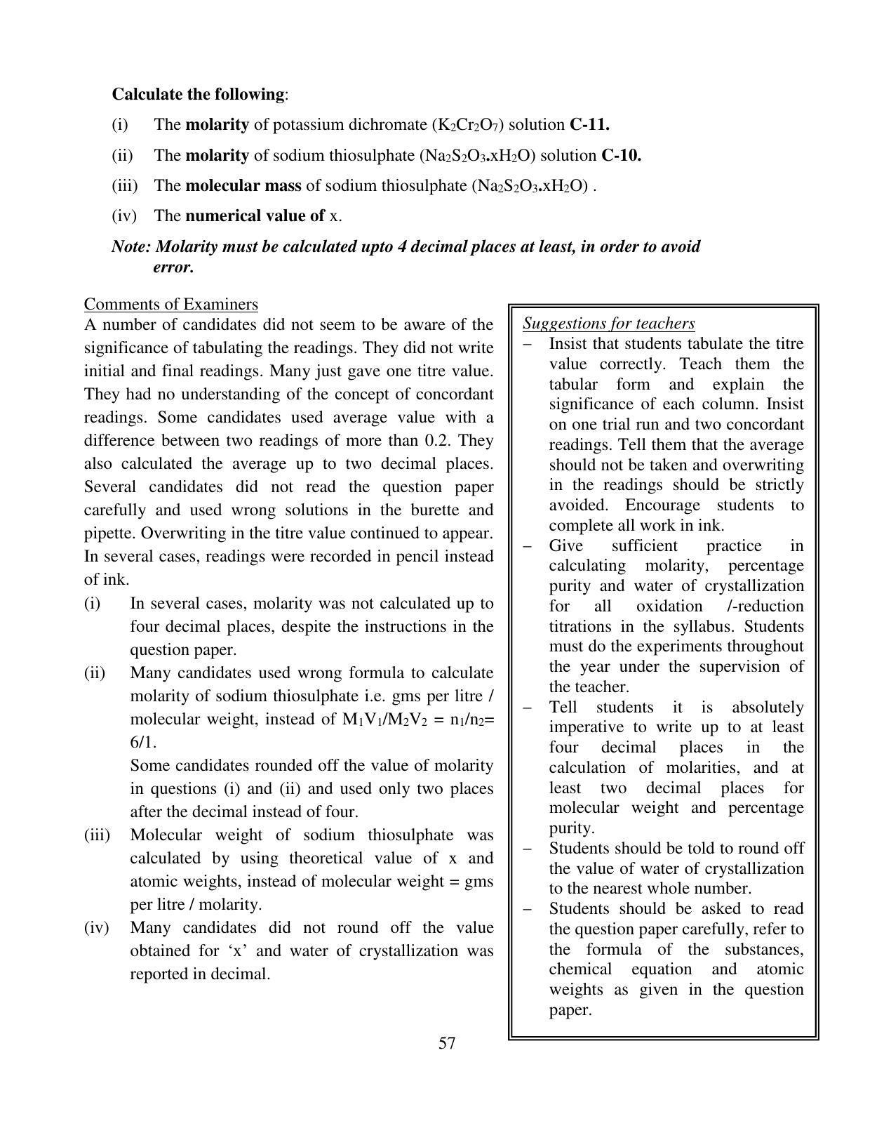 ISC Class 12 2014 Chemistry Paper 2 (Practicals) Question Paper Solutions - Page 5