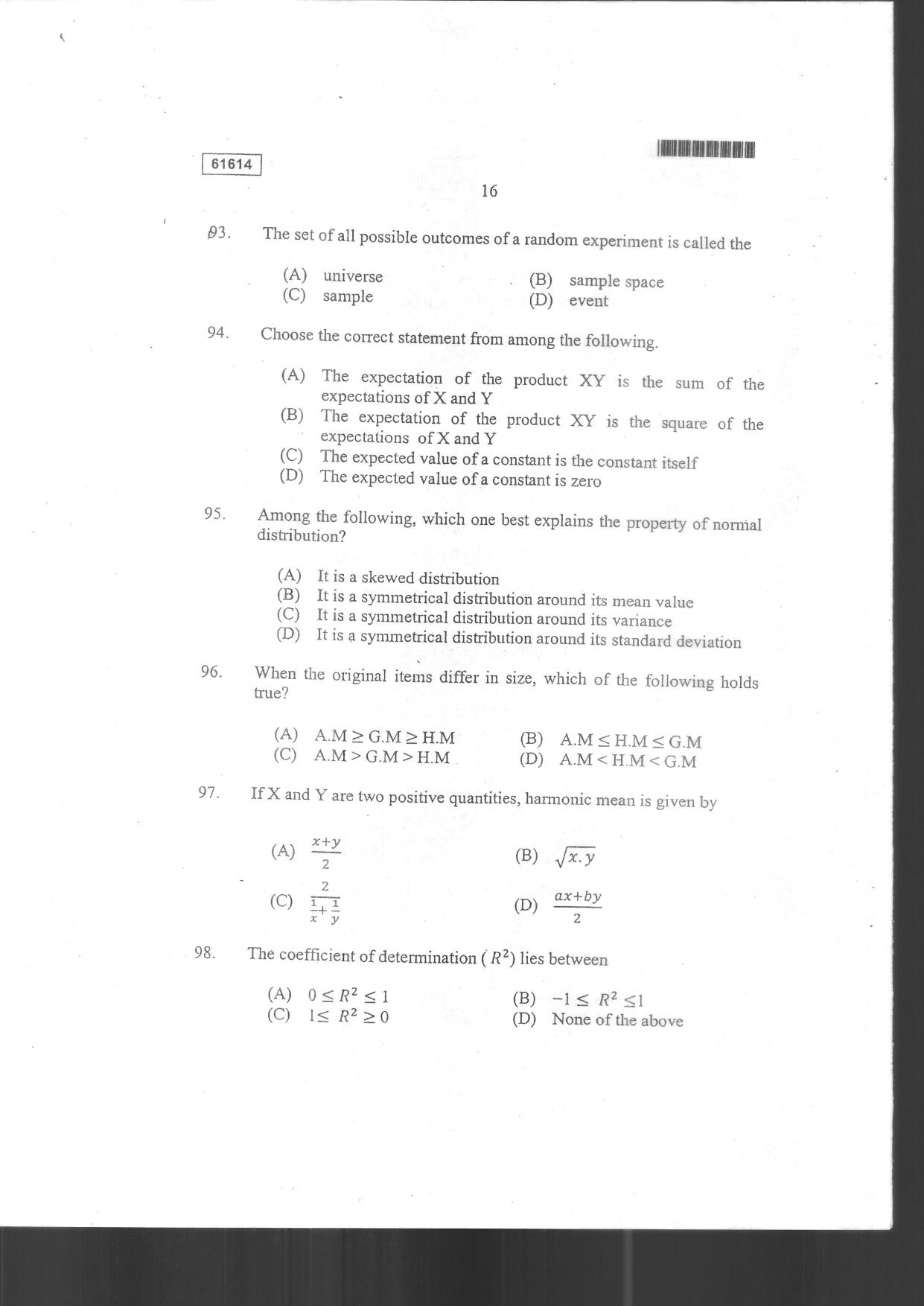 CUSAT CAT 2014 MA Applied Economics Question Paper - Page 14