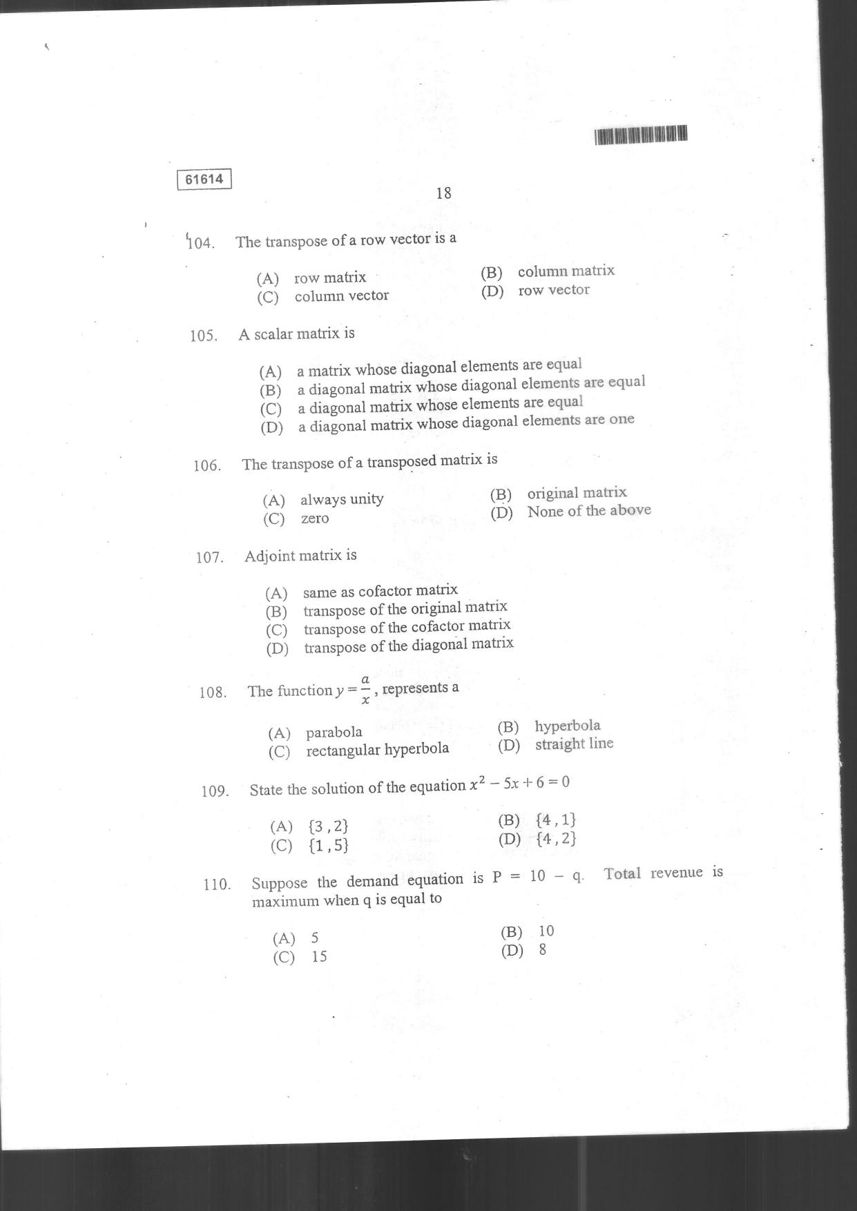 CUSAT CAT 2014 MA Applied Economics Question Paper - Page 16