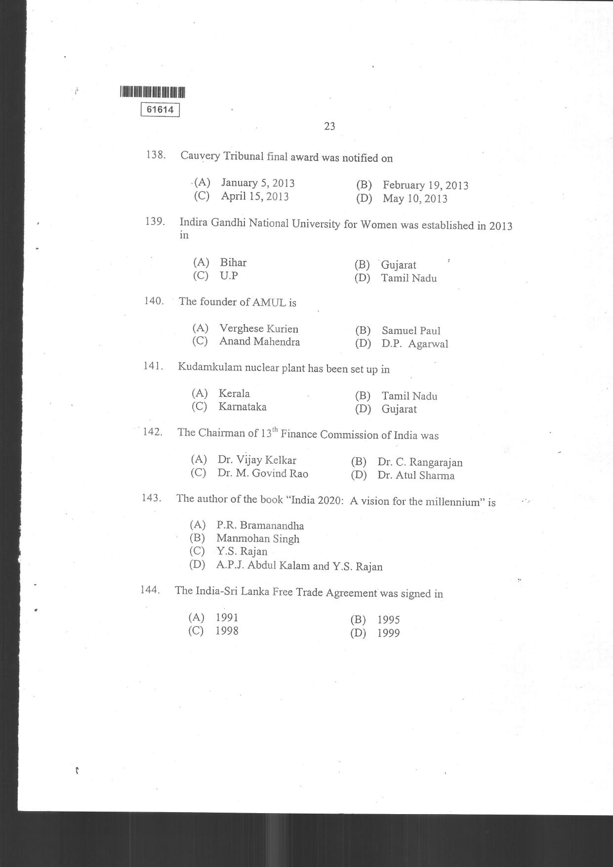 CUSAT CAT 2014 MA Applied Economics Question Paper - Page 21