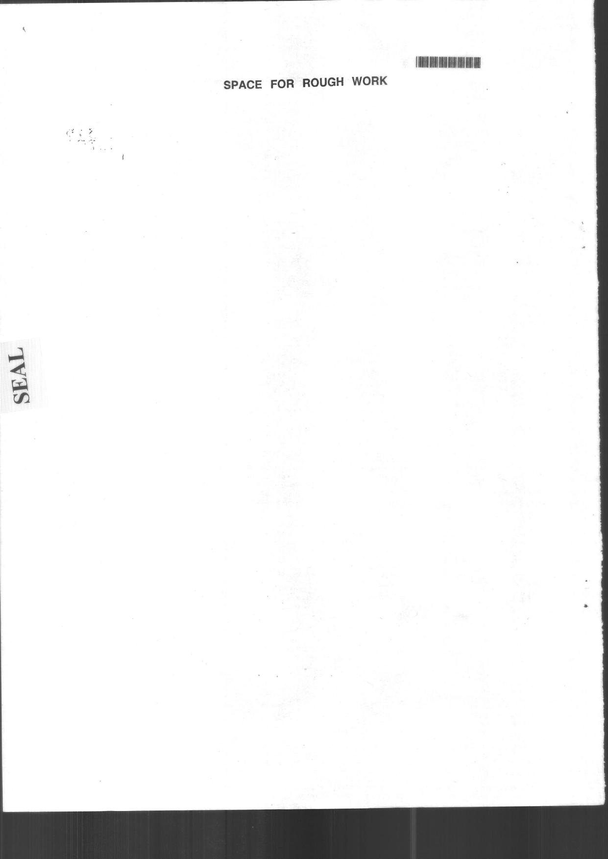 CUSAT CAT 2014 MA Applied Economics Question Paper - Page 24