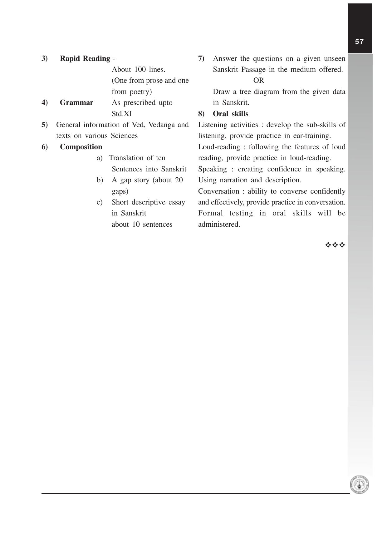 Maharashtra HSC Sanskrit Syllabus  - Page 2