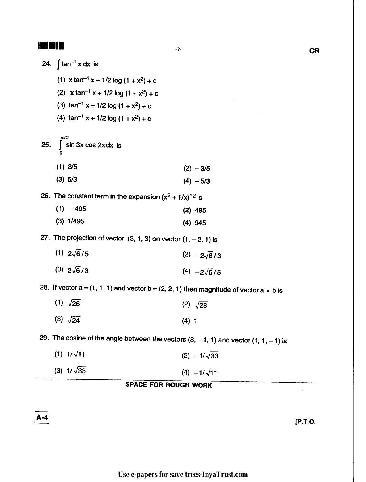 Karnataka Diploma CET- 2013 Ceramics Technology Question Paper - Page 7