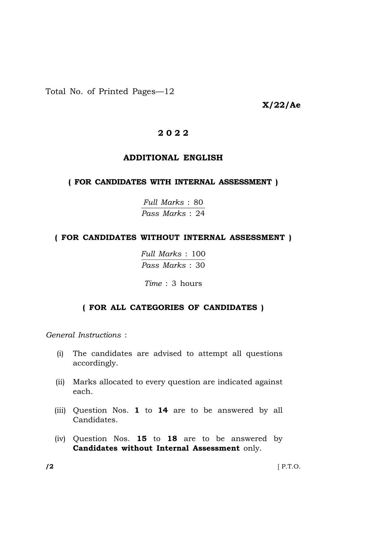 Meghalaya Board (MBOSE) Class 10 ALTERNATIVE ENGLISH (X_22_Ae) 2022 Question Paper - Page 1