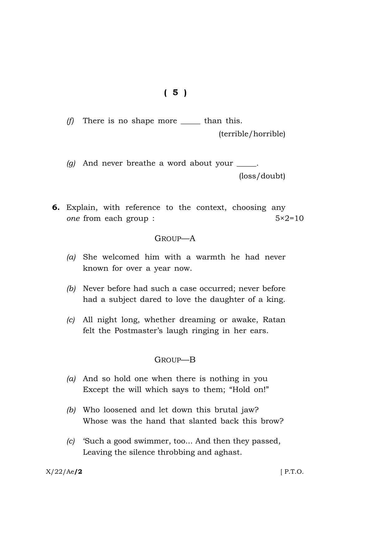 Meghalaya Board (MBOSE) Class 10 ALTERNATIVE ENGLISH (X_22_Ae) 2022 Question Paper - Page 5