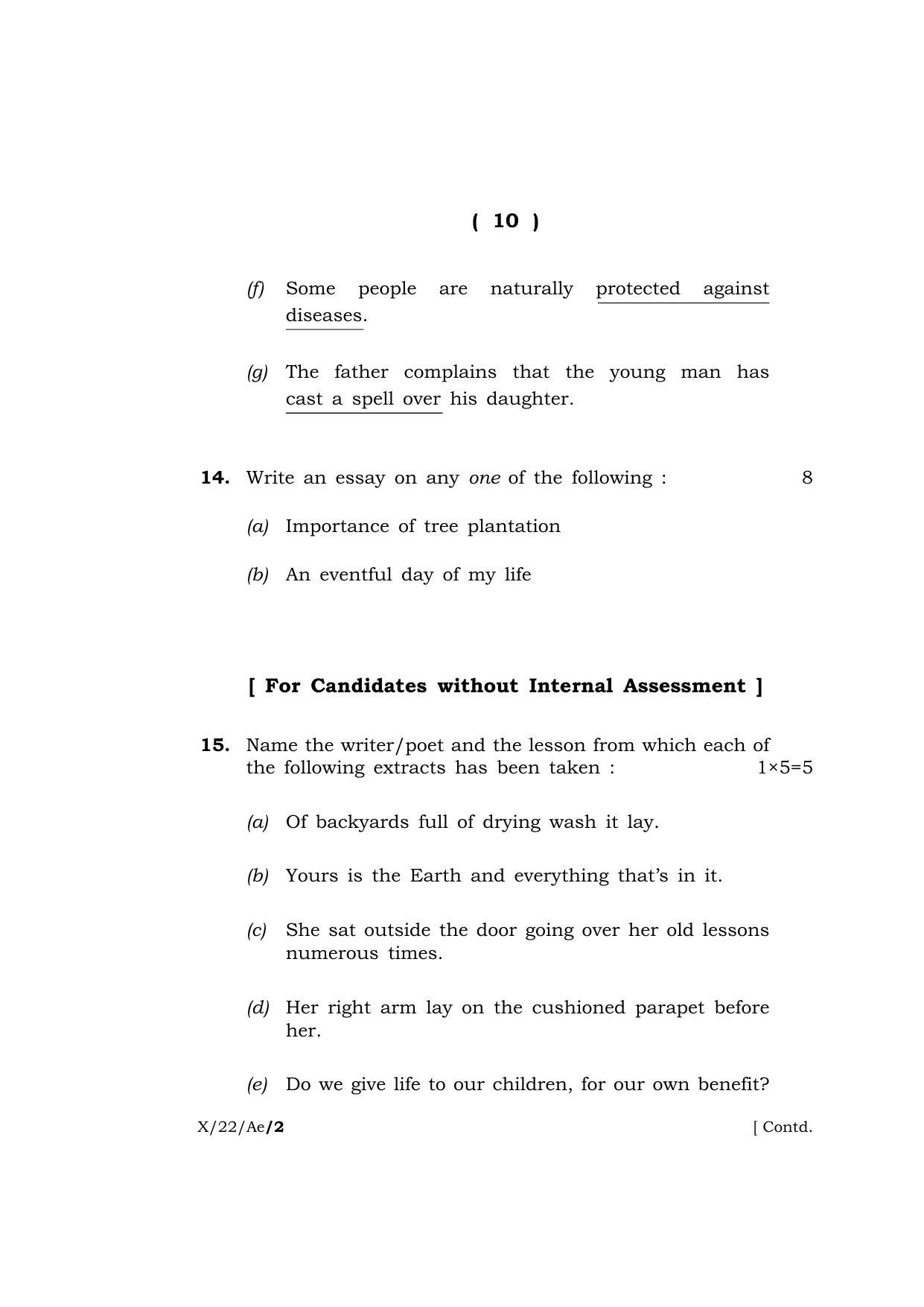 Meghalaya Board (MBOSE) Class 10 ALTERNATIVE ENGLISH (X_22_Ae) 2022 Question Paper - Page 10