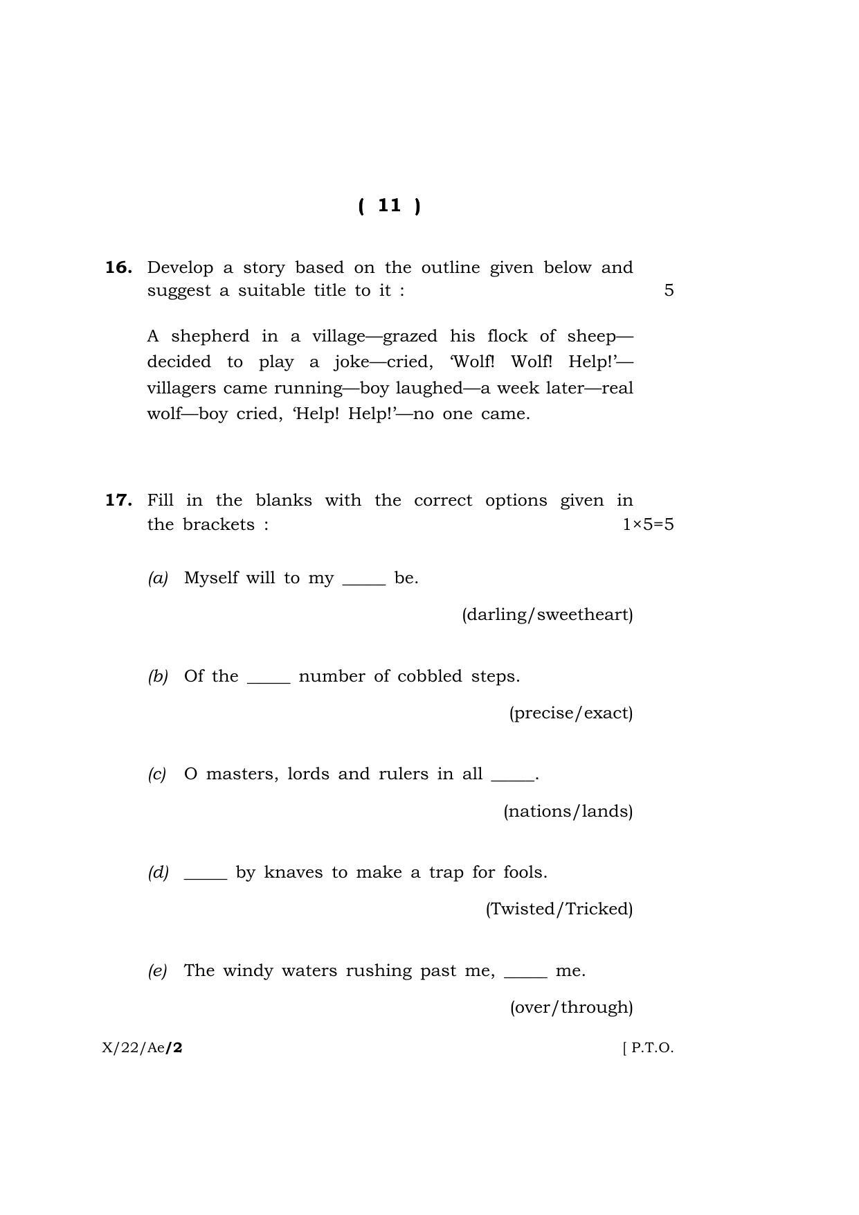 Meghalaya Board (MBOSE) Class 10 ALTERNATIVE ENGLISH (X_22_Ae) 2022 Question Paper - Page 11