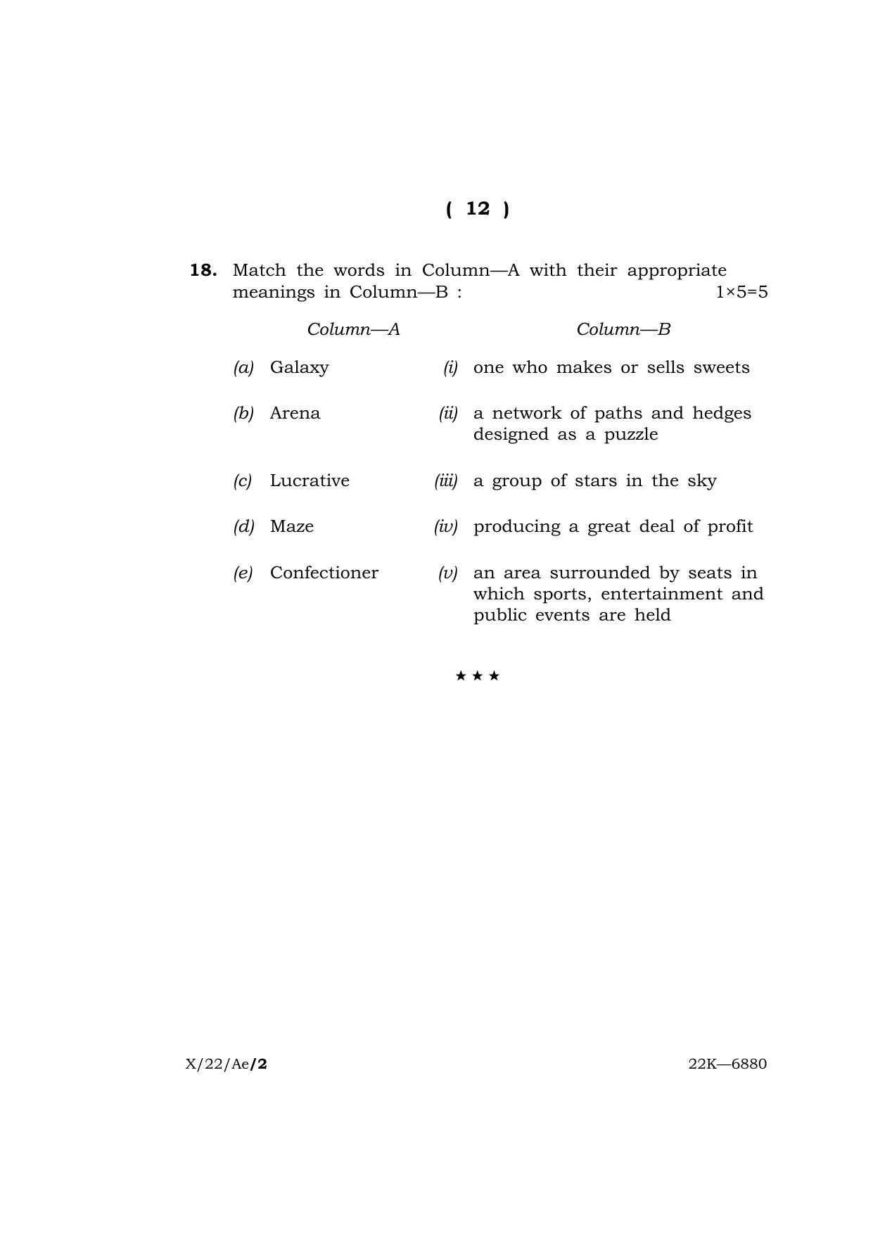 Meghalaya Board (MBOSE) Class 10 ALTERNATIVE ENGLISH (X_22_Ae) 2022 Question Paper - Page 12